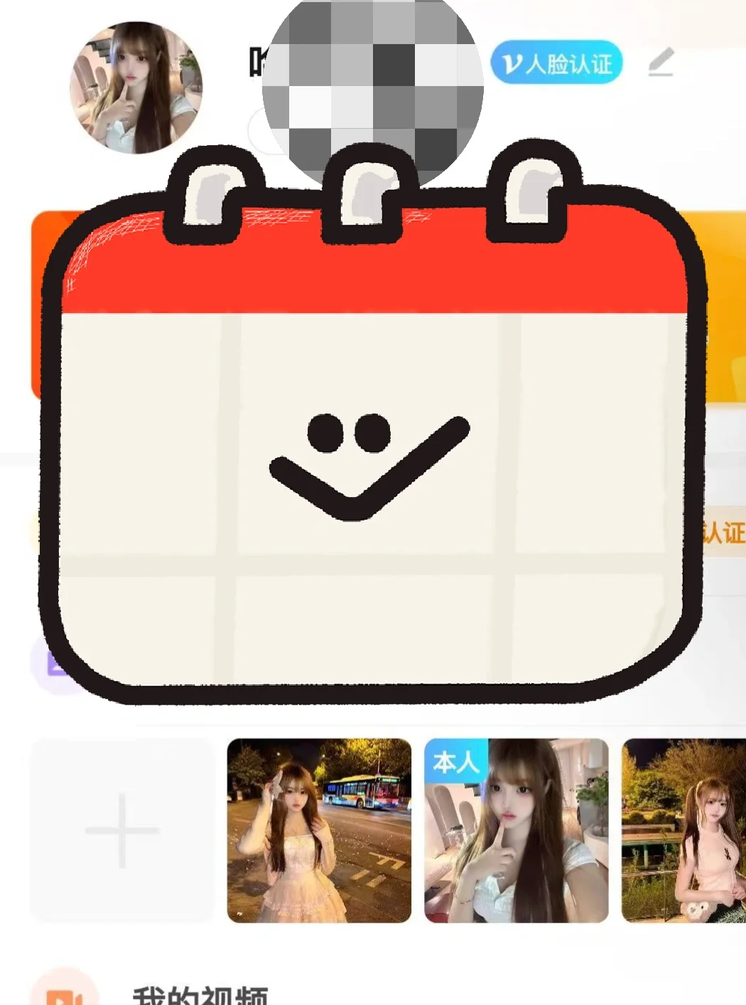 看这篇！高颜出！！！