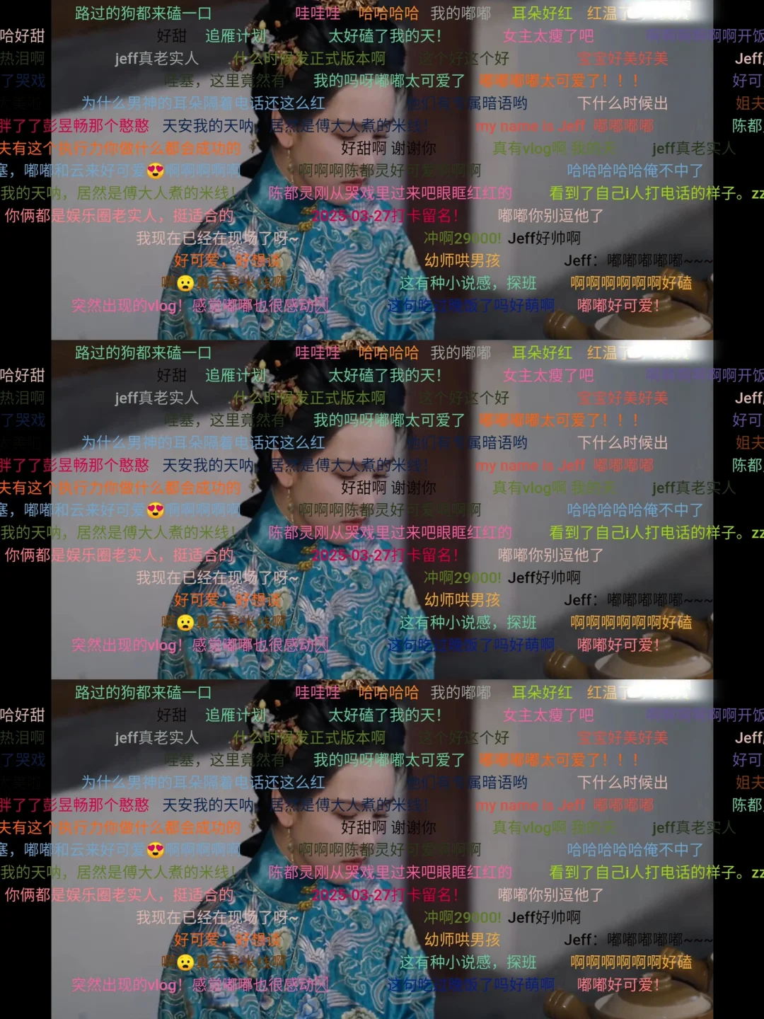 发现一个追剧神器