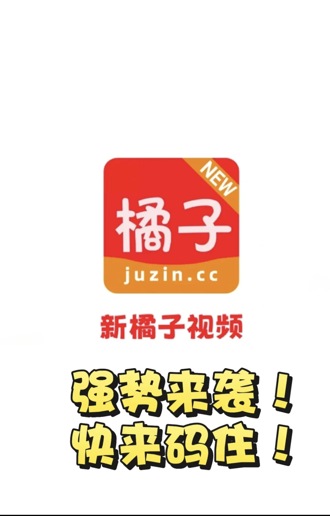 真的好吃到直跺脚啊啊啊！