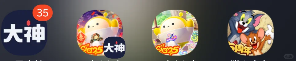 闲着没事来统计一下我下的软件