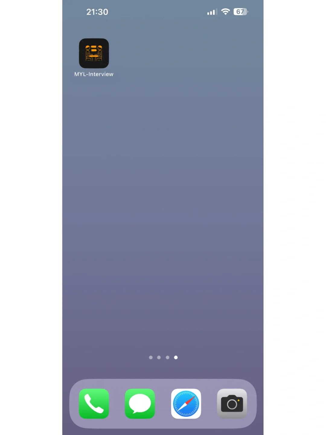 好用的iOS看剧软件