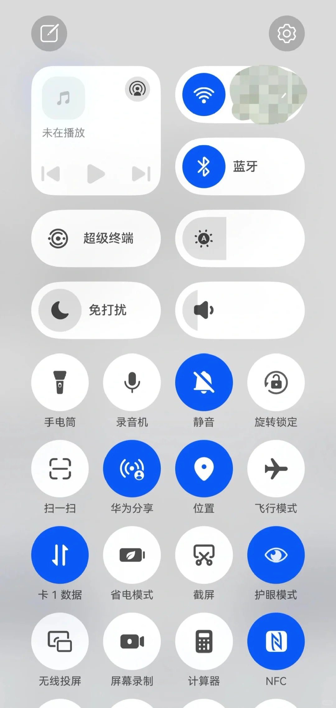 不要更新纯血鸿蒙！不要更新纯血鸿蒙！目前