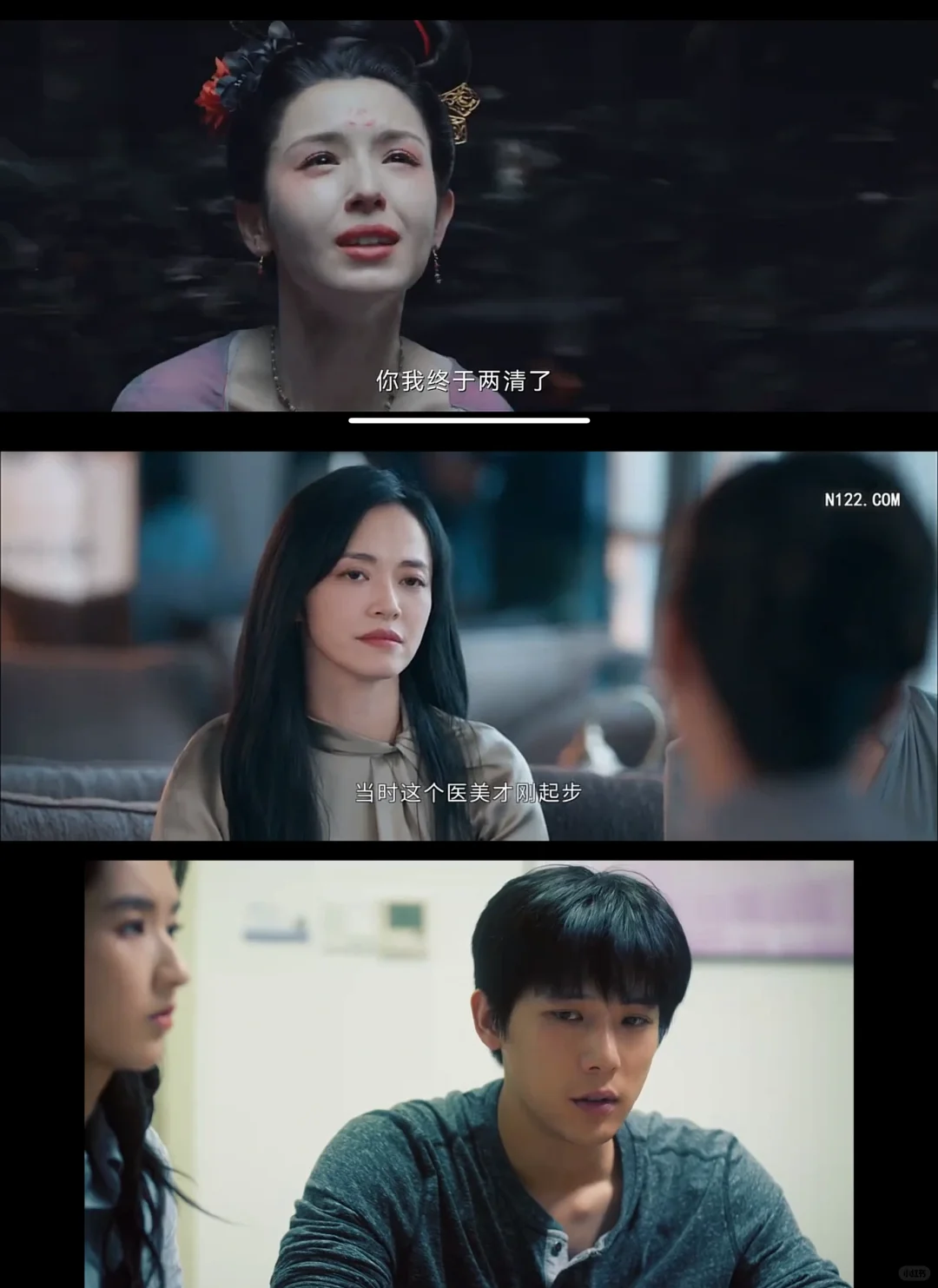 姐妹们，免费追剧软件🎬一定要看