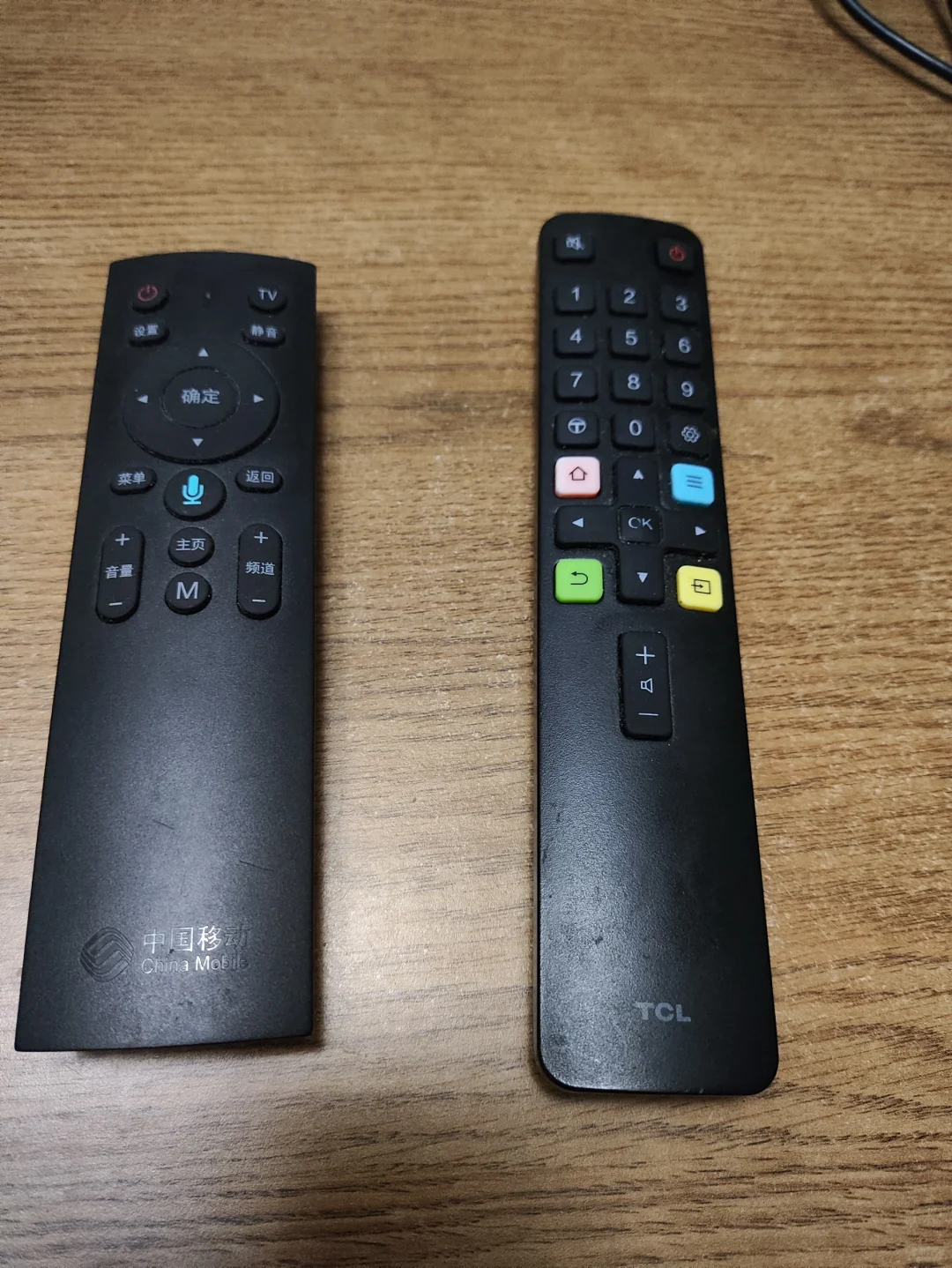 机顶盒遥控器TV键学习电视机开关键方法