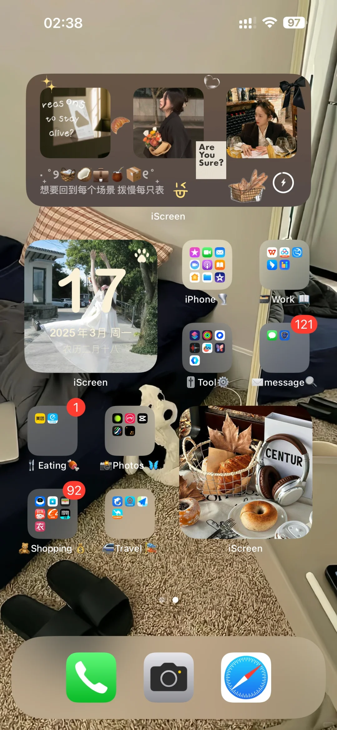 太喜欢我的桌面啦‼️(附教程