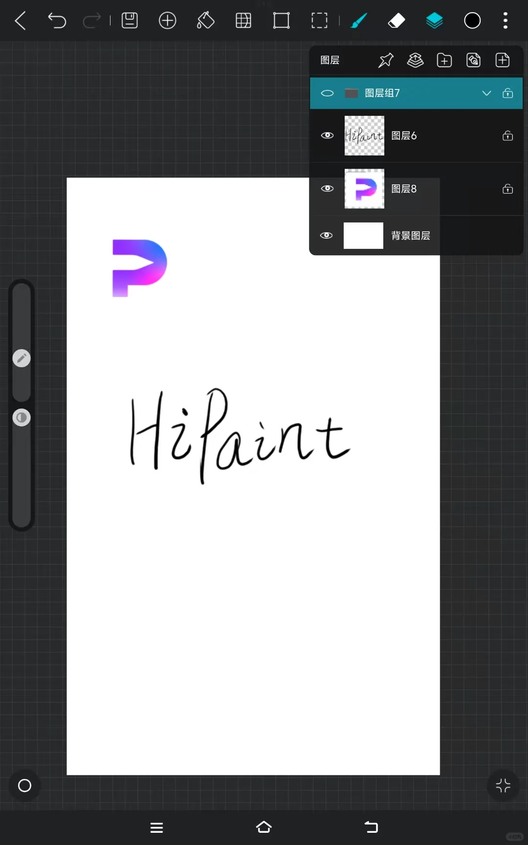 2025新版本安卓绘画软件推荐