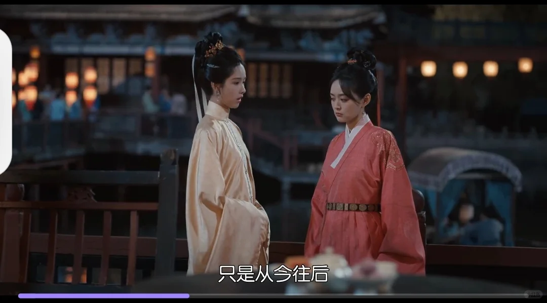 推荐一个安卓苹果的免费看剧APP