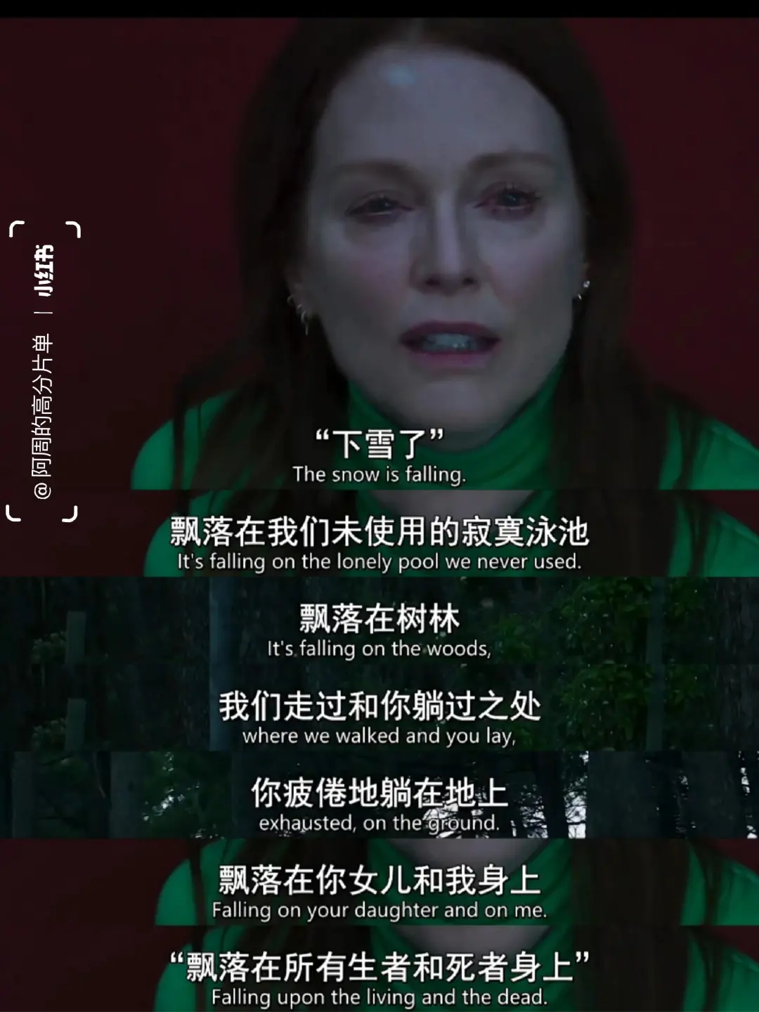 INFJ 绝对能 get 的一部电影