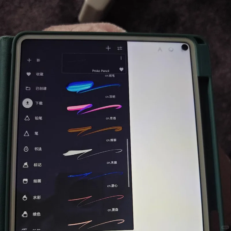 安卓绘画党必看!吹爆这个超绝绘画软件