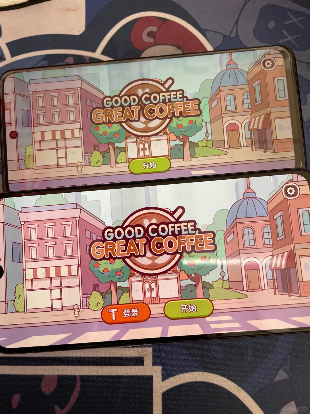 《可口的咖啡》惊喜上线咯！安卓正式版！
