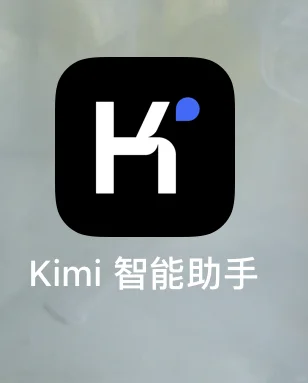 比百度更好用的搜索神器