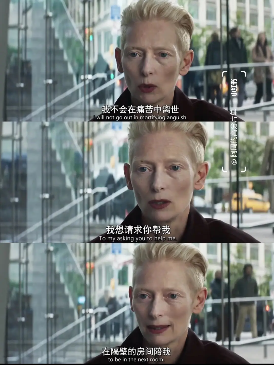 INFJ 绝对能 get 的一部电影