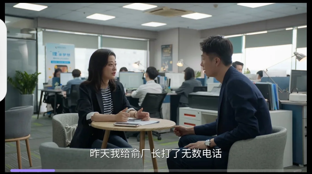 推荐一个安卓苹果的免费看剧APP