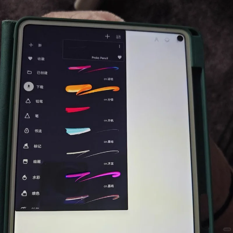 安卓绘画党必看!吹爆这个超绝绘画软件