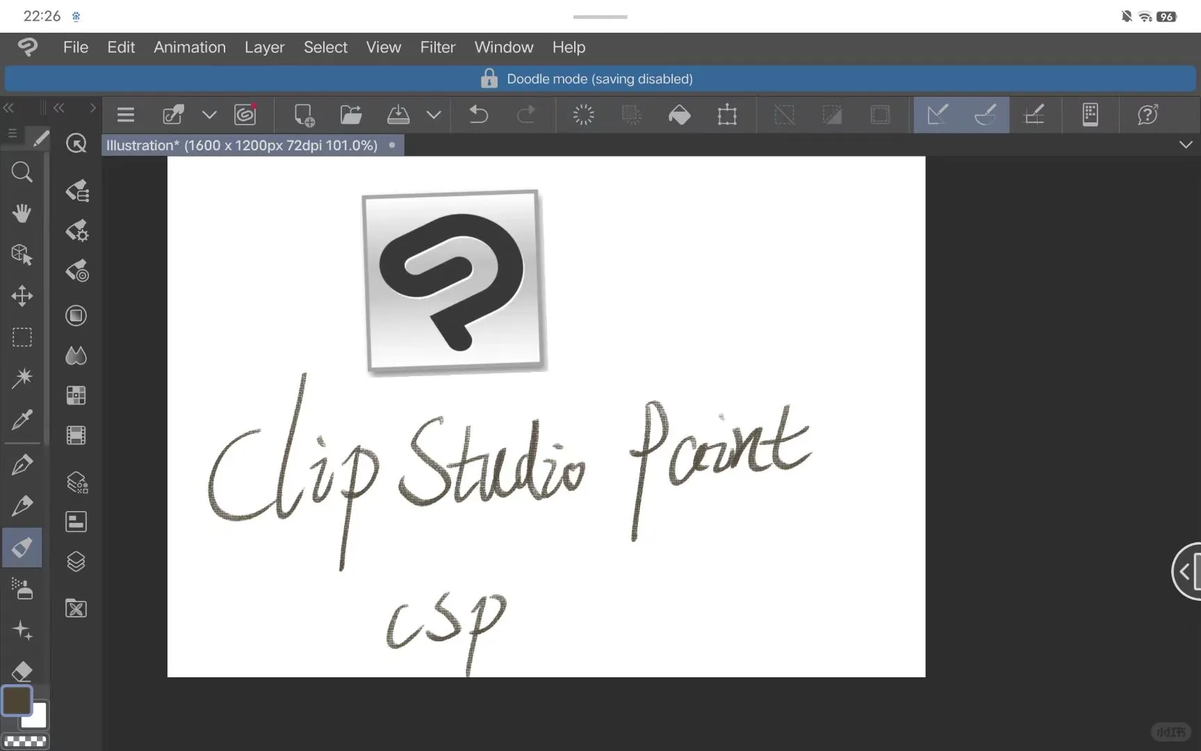 2025新版本安卓绘画软件推荐