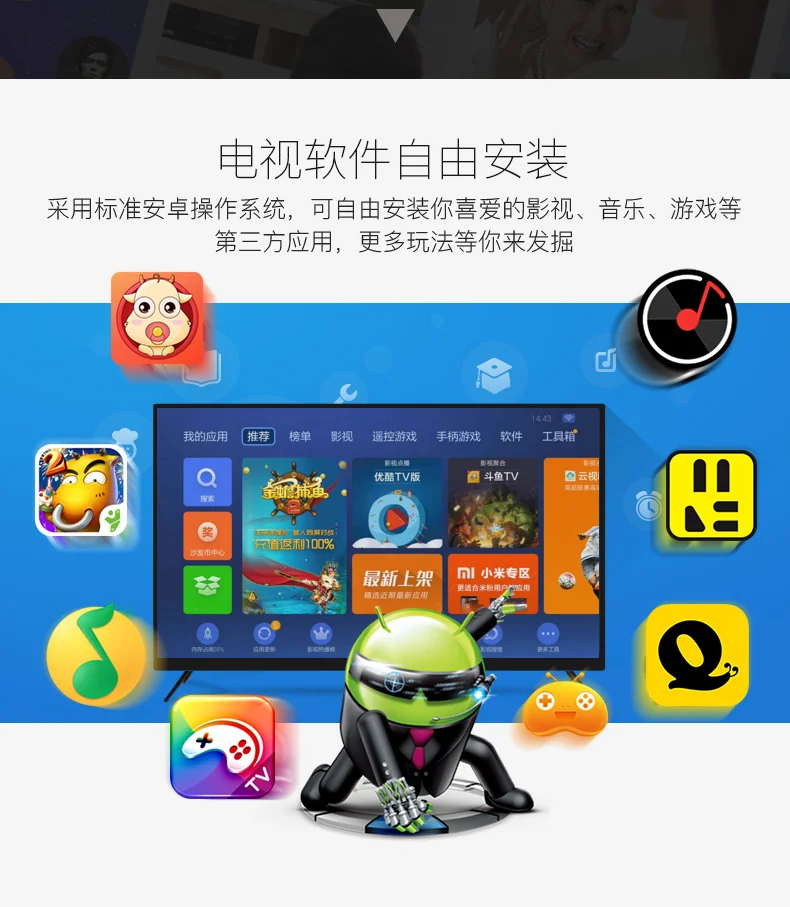 📺畅享高清！全网通4K网络机顶盒