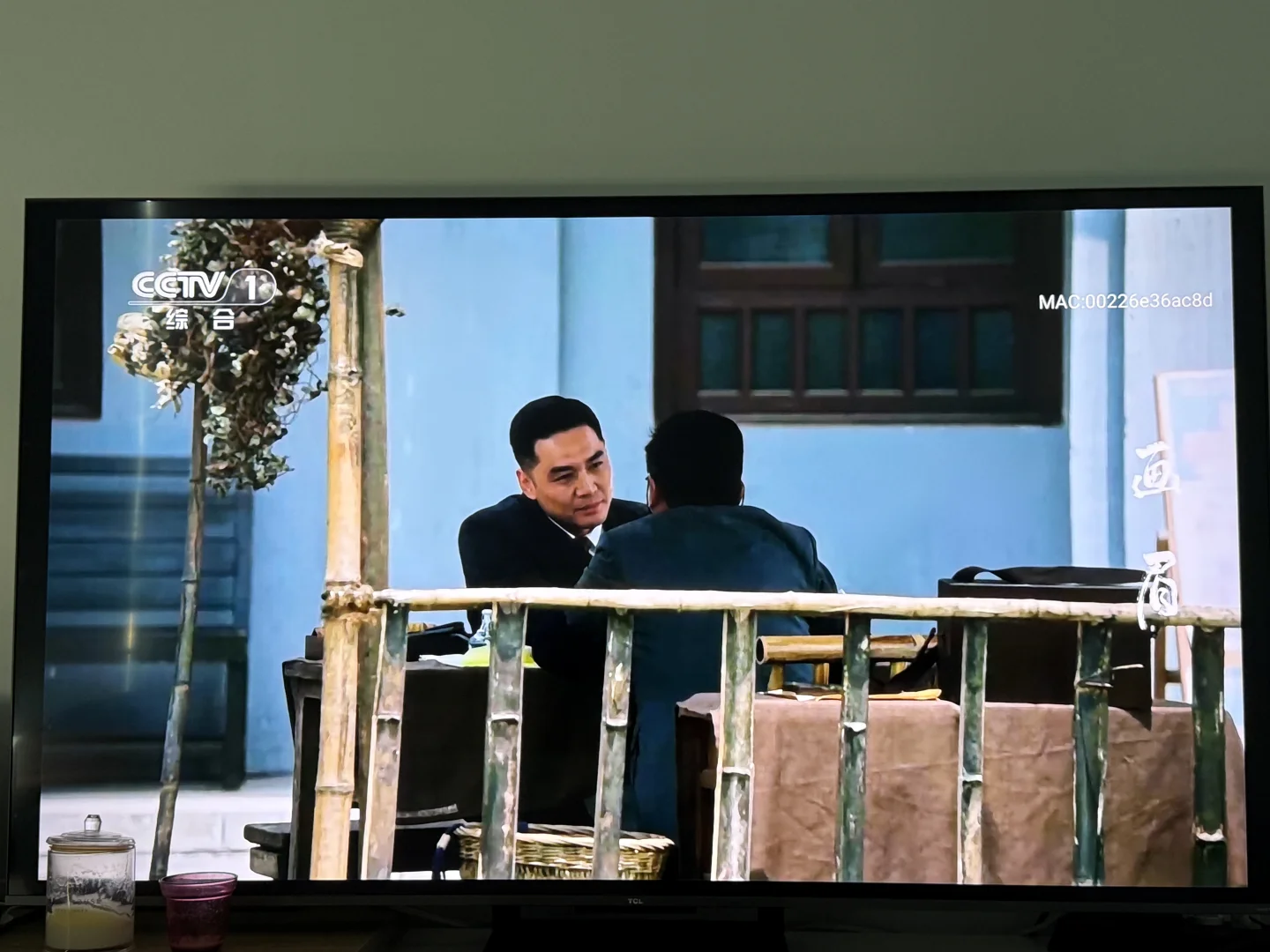 墨尔本中文电视盒子