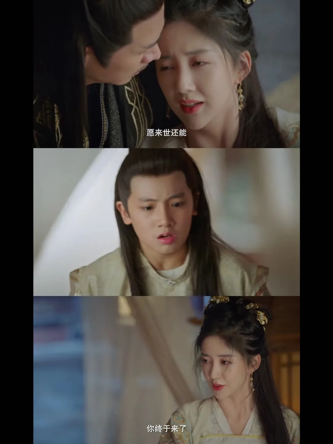 追剧APP，手机平板安卓苹果，看遍全网