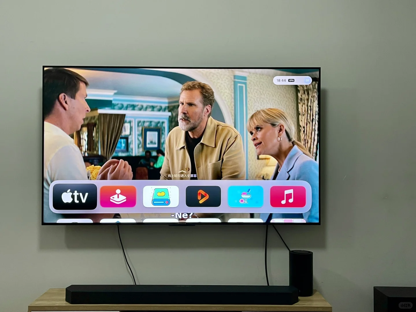 低预算我在出租屋搞了个杜比全景声家庭影院