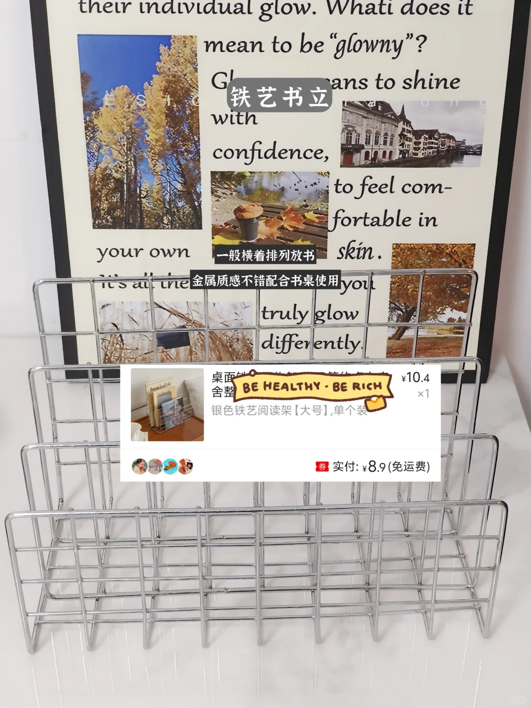 plog好物分享附拍摄📸参考及APP分享