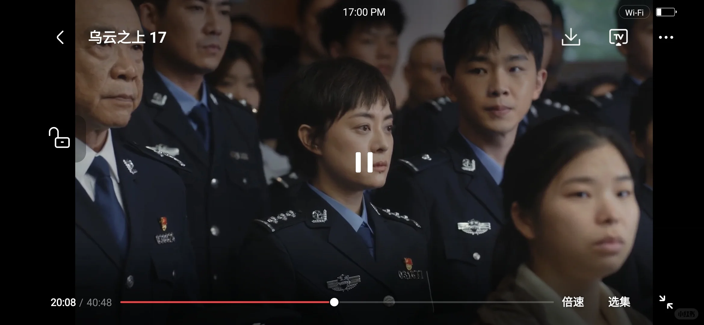 比🍊还好用看剧APP 被我发现啦！！