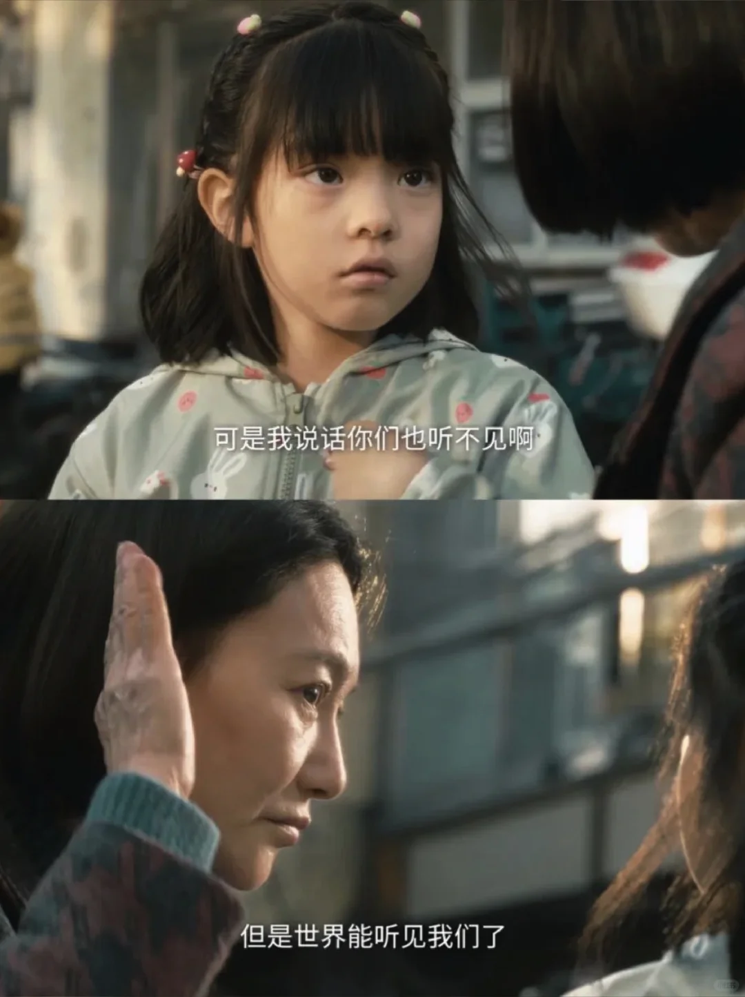 难道真的没人想说吗...