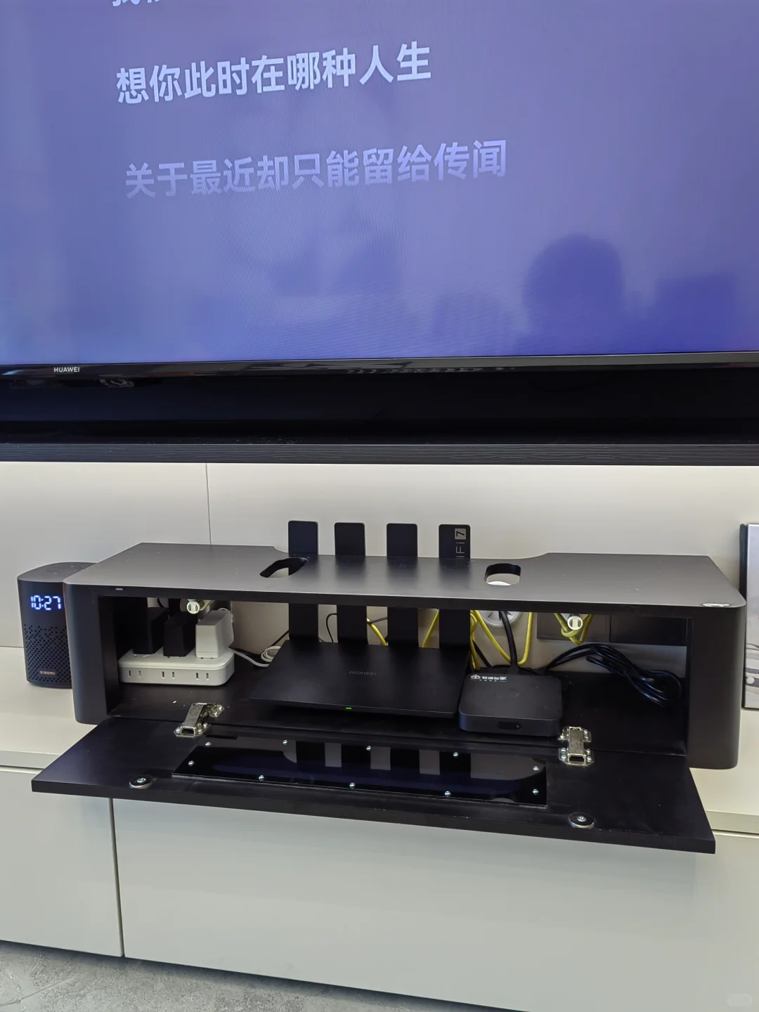 “被问爆的电视路由器收纳盒！💯”