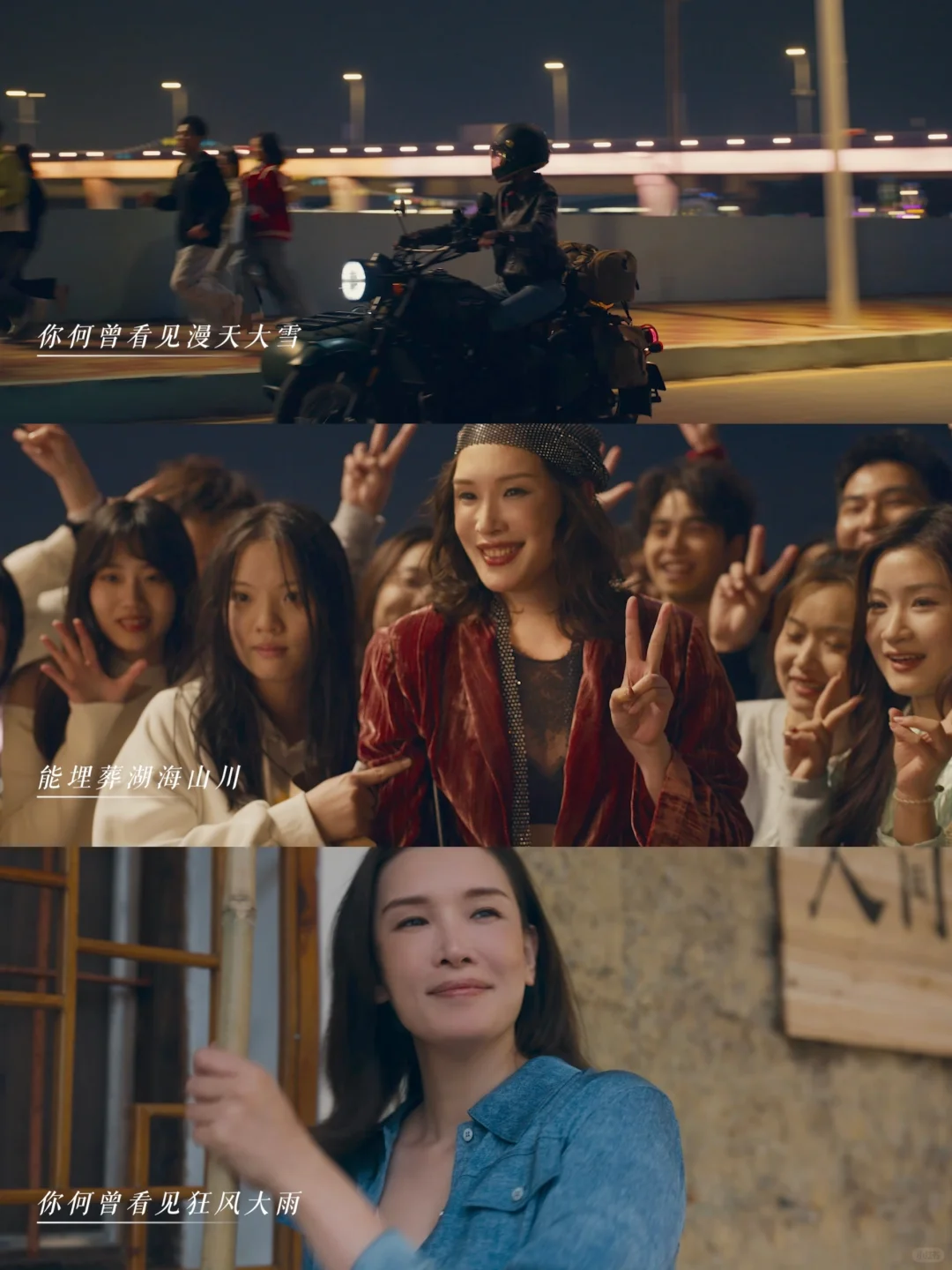 女本位观影清单｜让她们先把话说出来