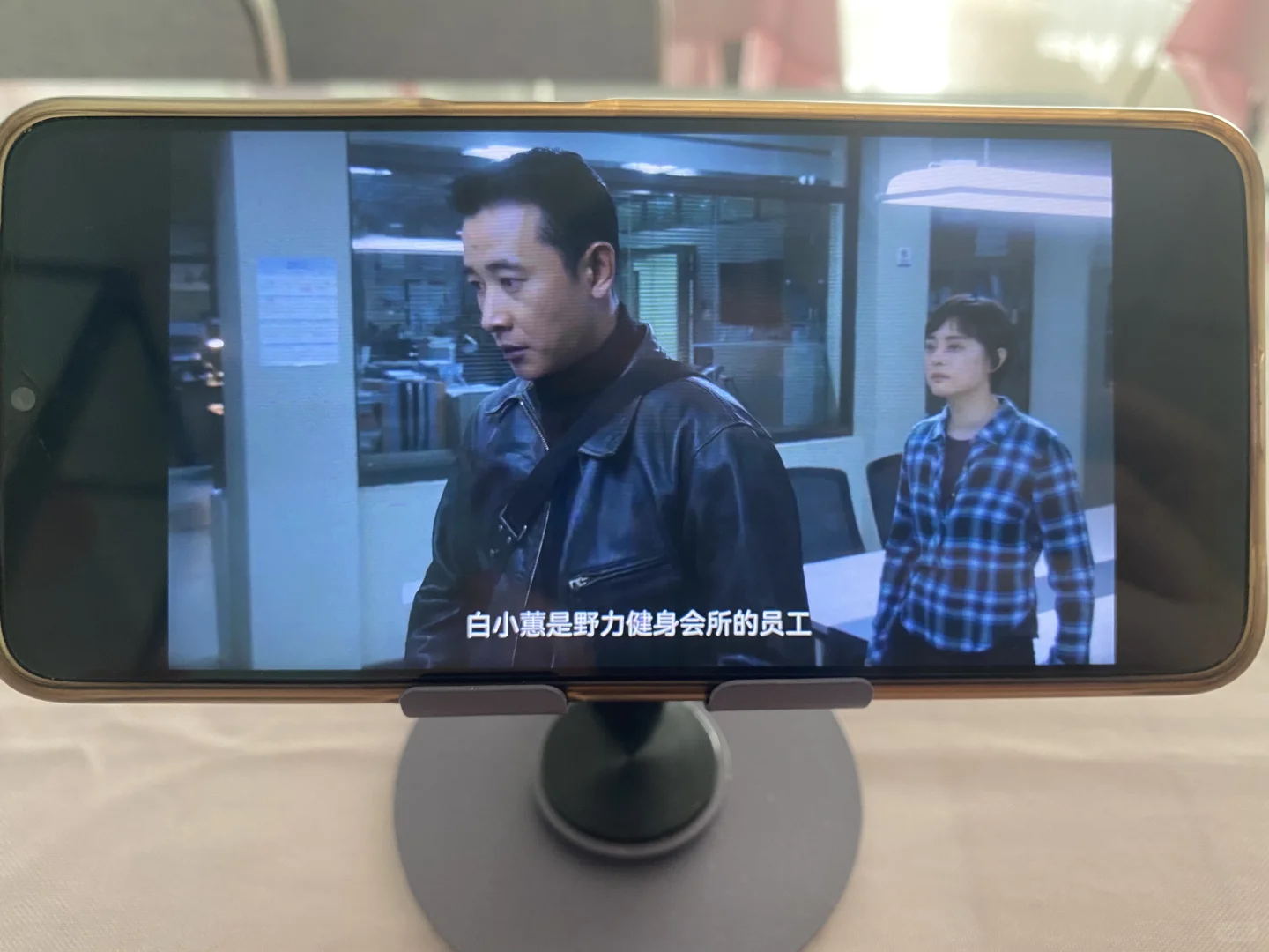 追剧app纯分享，🉑️安卓🉑️苹果