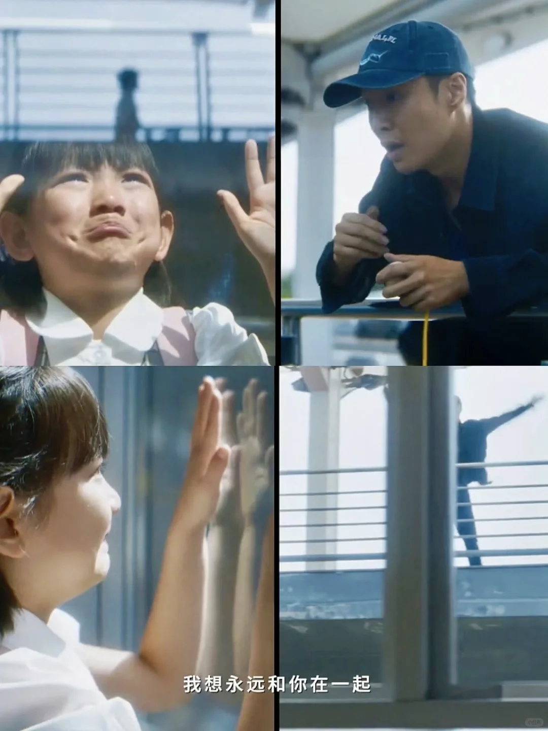 难道真的没人想说吗...