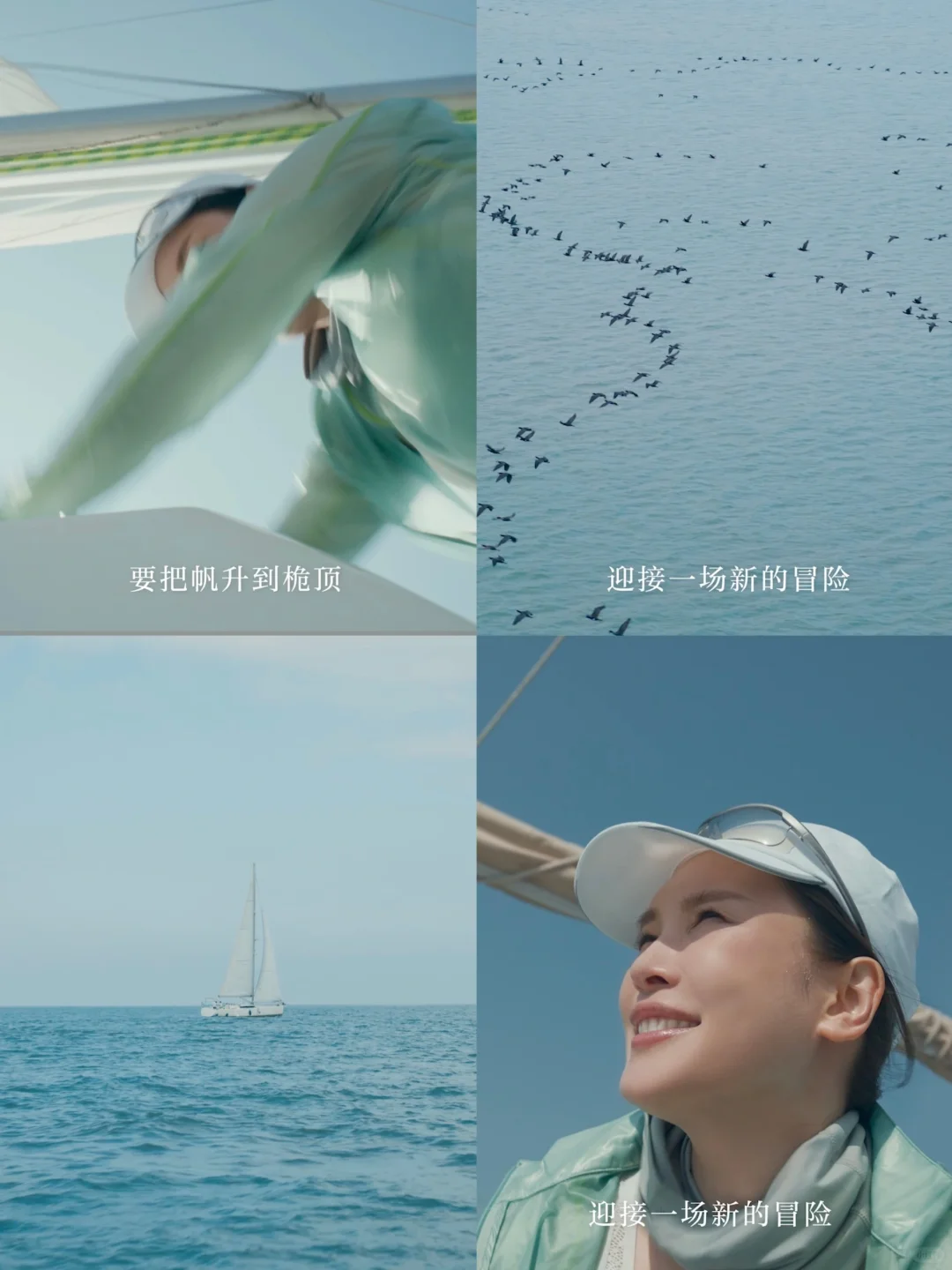 女本位观影清单｜让她们先把话说出来