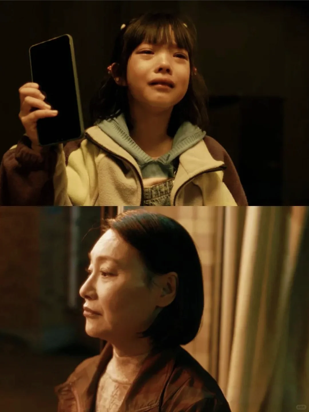 难道真的没人想说吗...