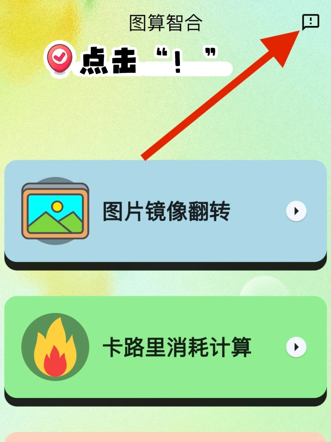 小柿子🍅苹果iOS看剧必备🔥