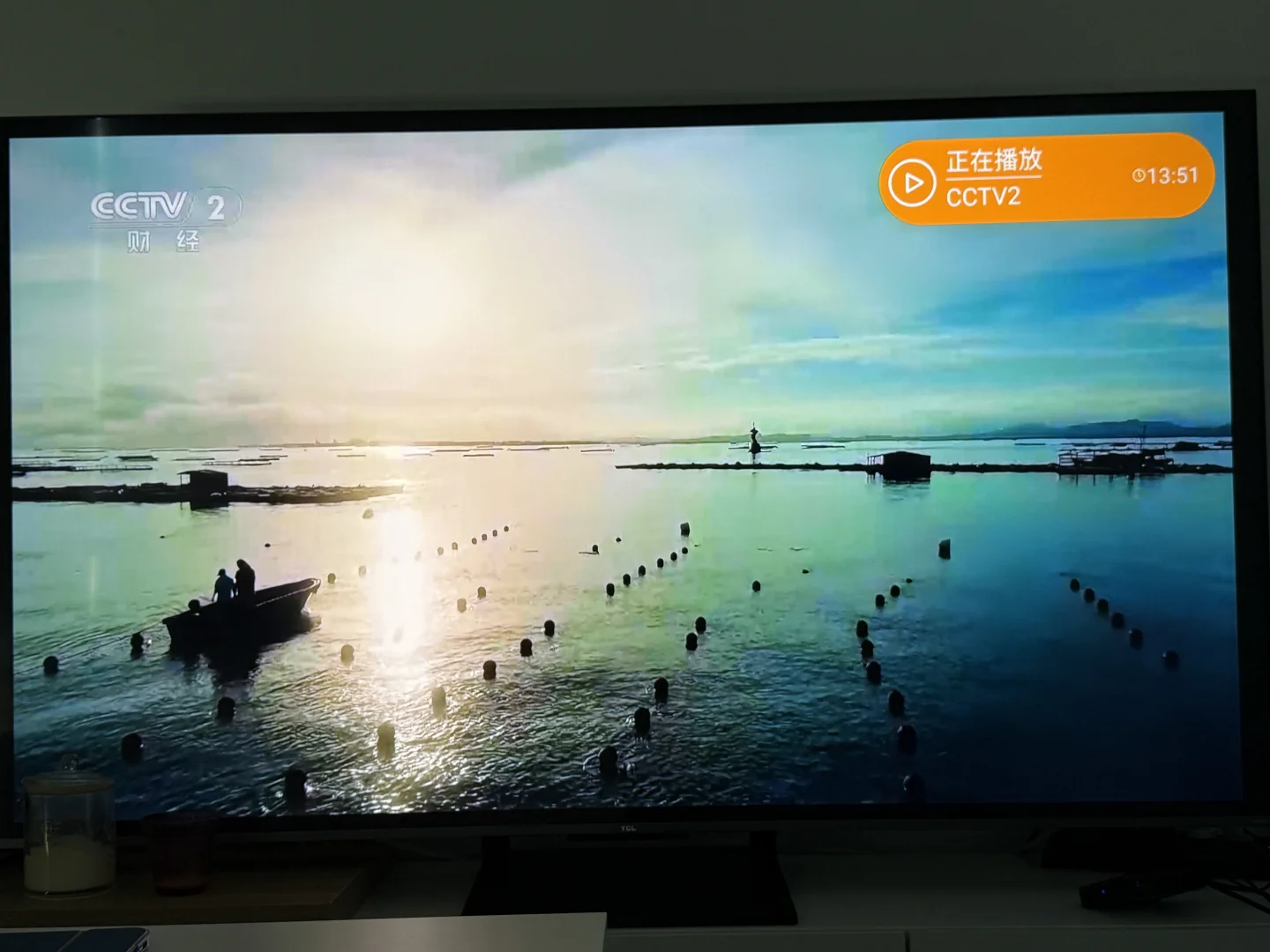 墨尔本中文电视盒子