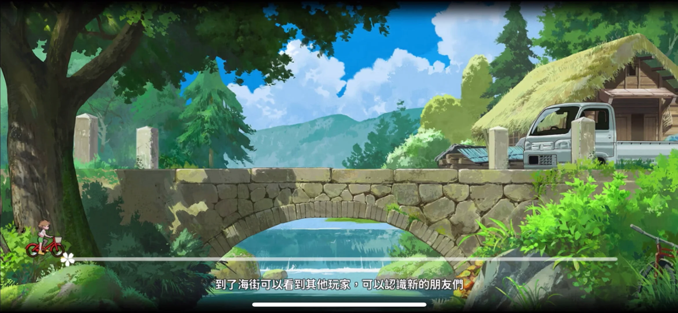 「小森生活」安卓官宣！田园白月光回归