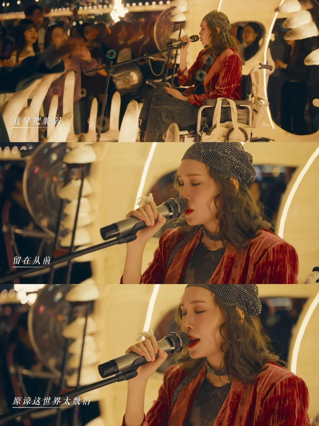 女本位观影清单｜让她们先把话说出来