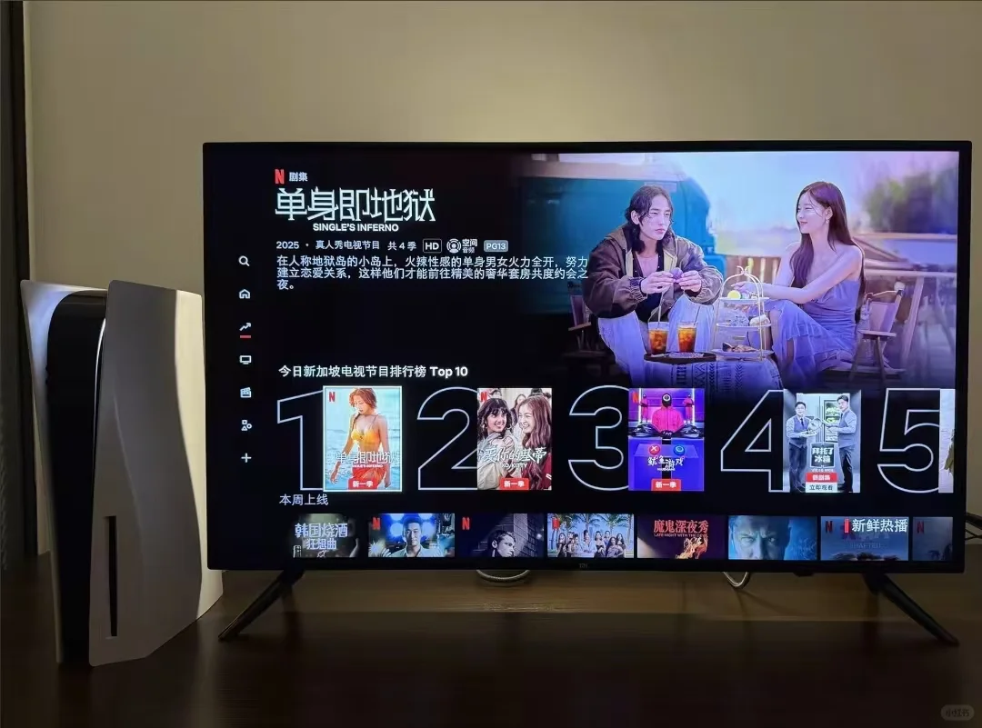 家里有了新电视📺，真的太香了看奈飞