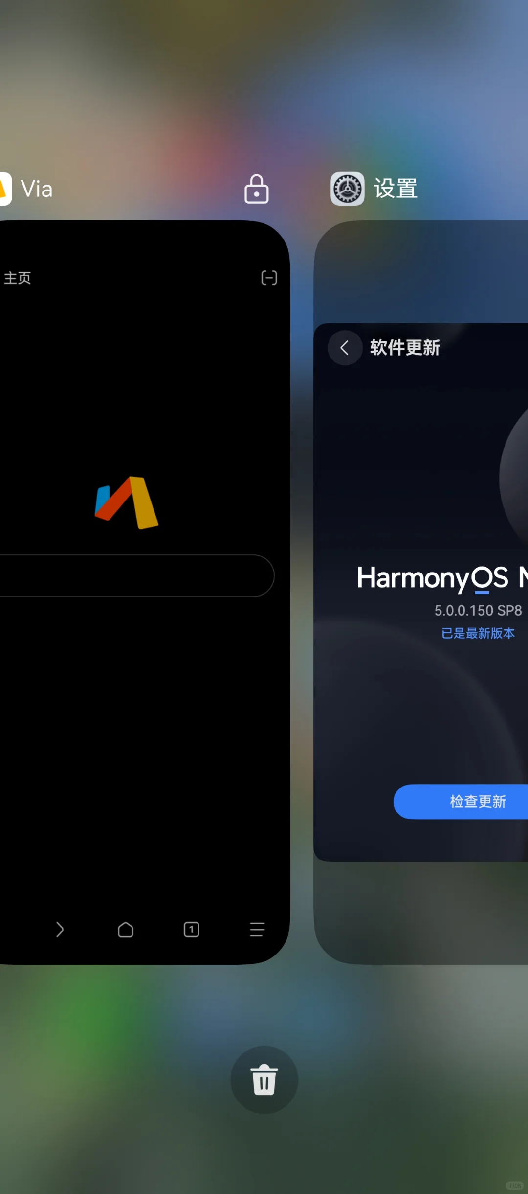 鸿蒙next的卓易通可以锁定后台了