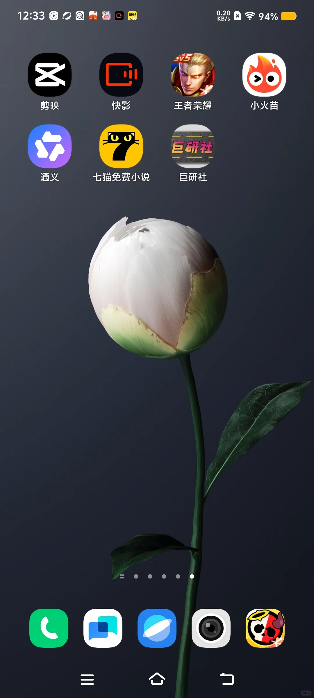 闲着没事来统计一下我下的软件