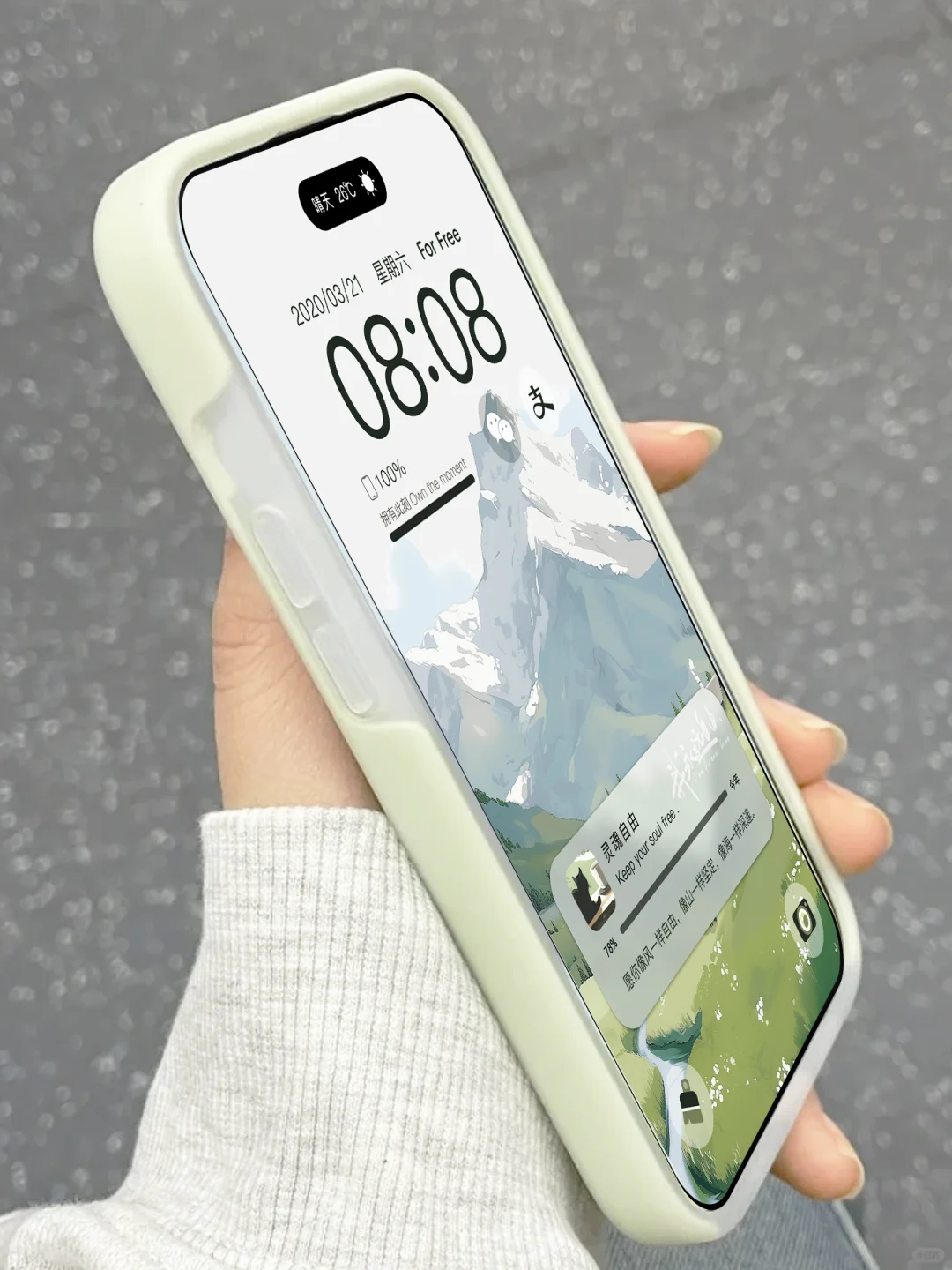 安卓都快去试试这个超有春意的主题🌿！