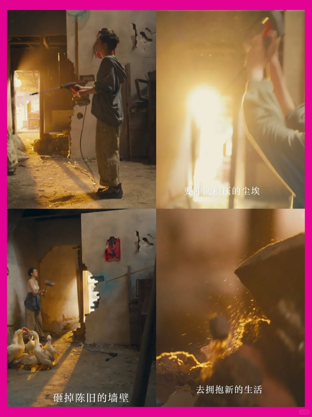 女本位观影清单｜让她们先把话说出来