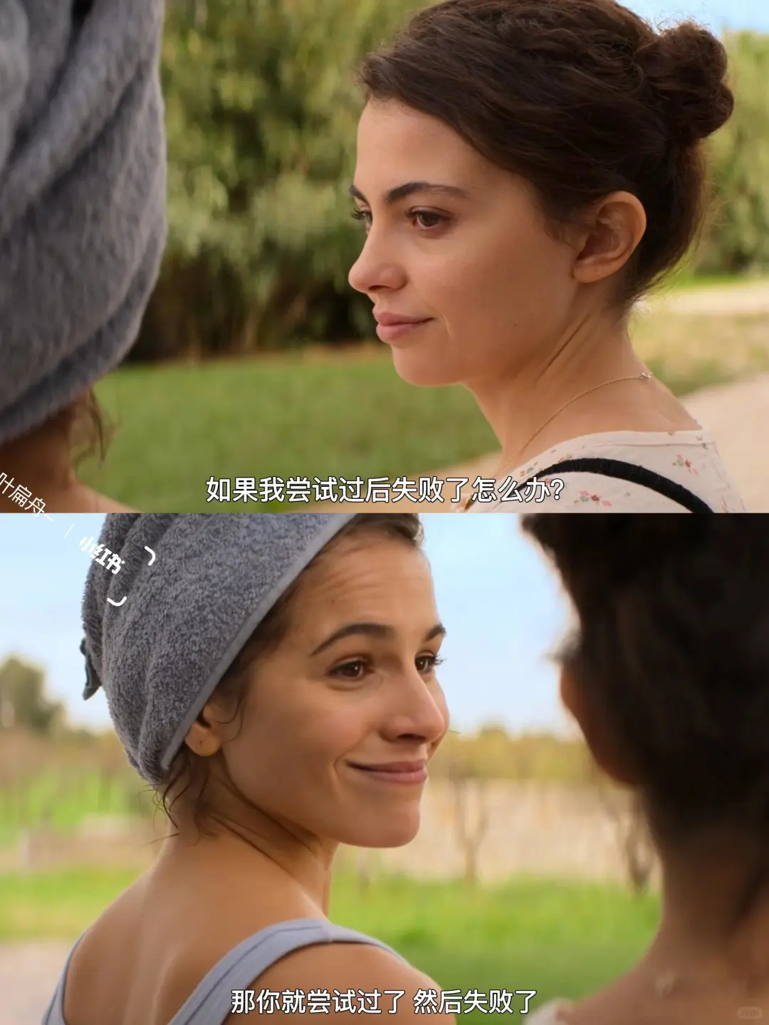 这部电影安抚了我对生活的焦虑🥹