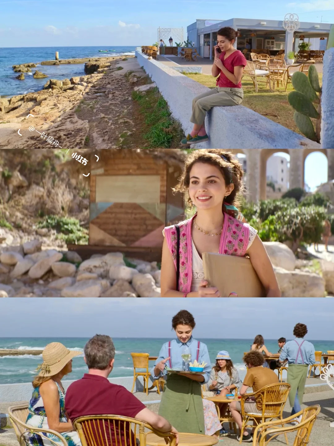 这部电影安抚了我对生活的焦虑🥹