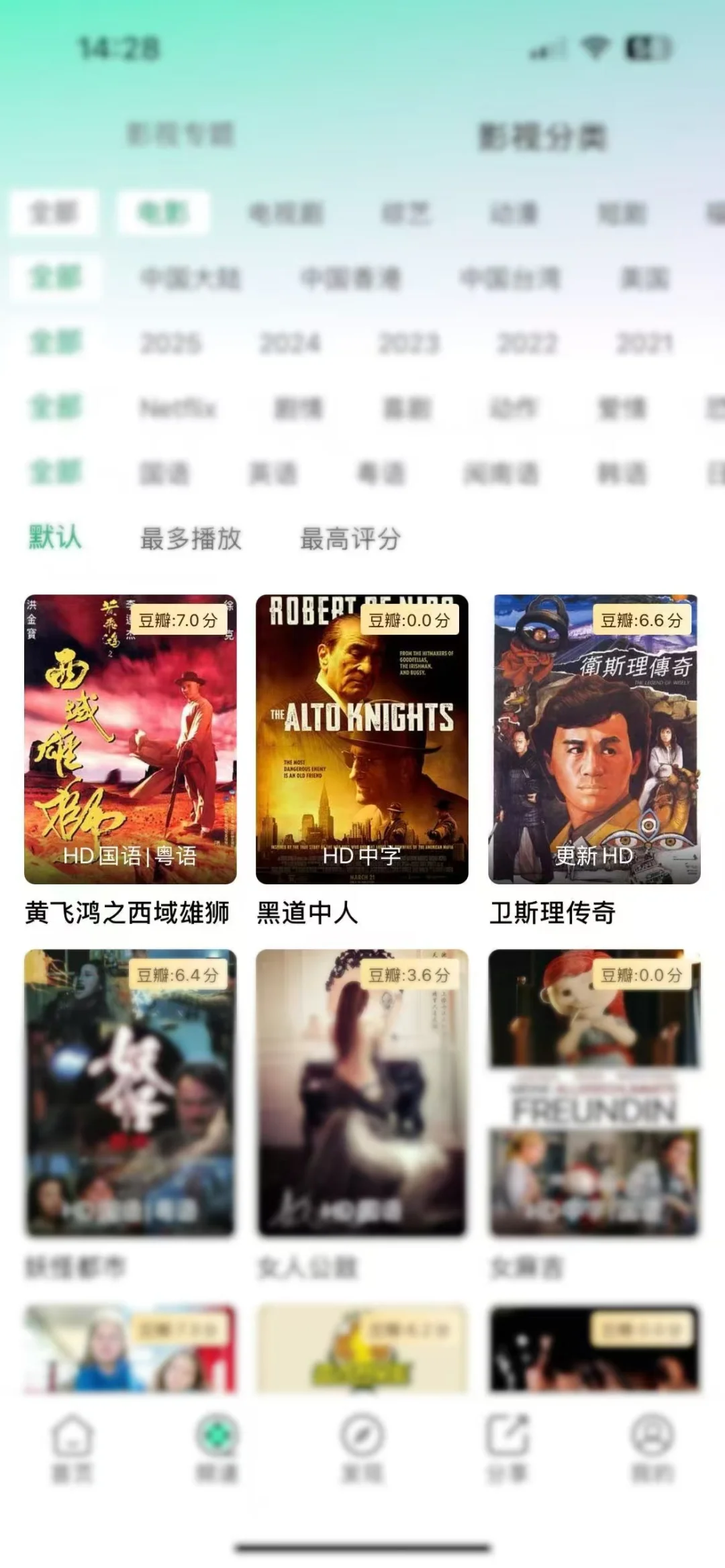 小🍋柠檬出新网址喽