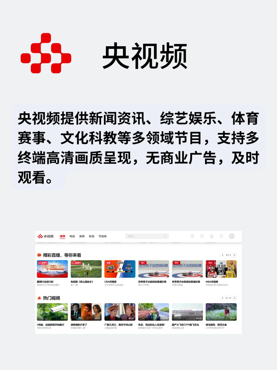 6个硬核APP，不用=浪费