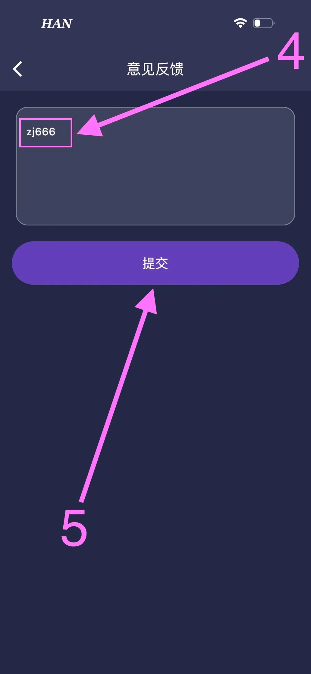 🍎等了N久，追剧达人终于来啦，错过哭晕厕所
