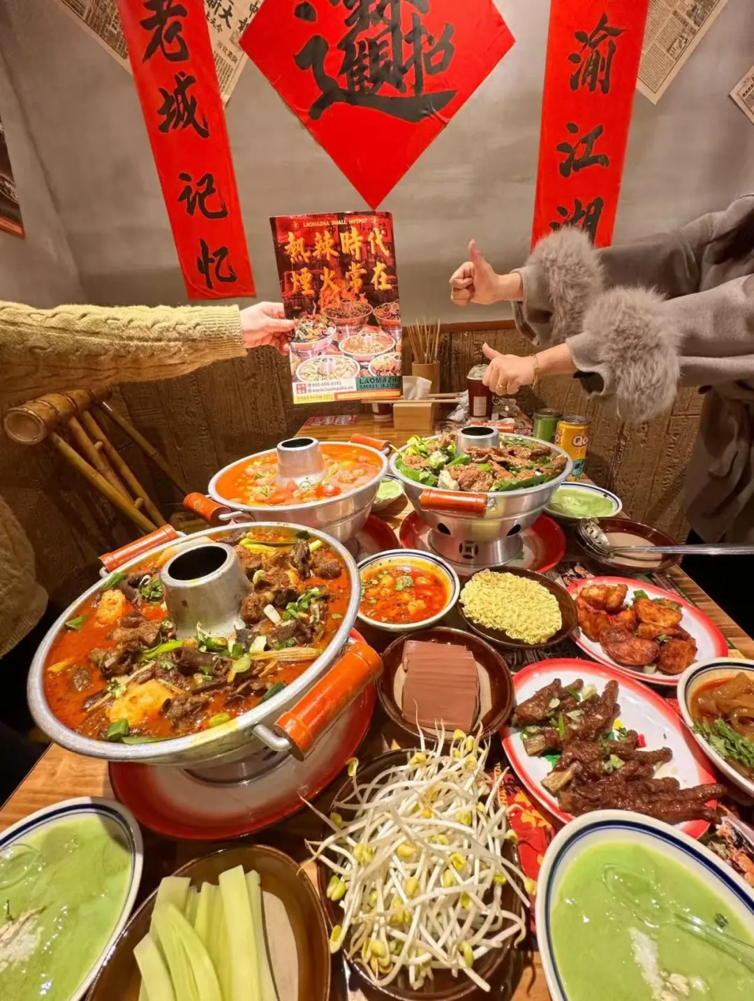 你的独家小众app