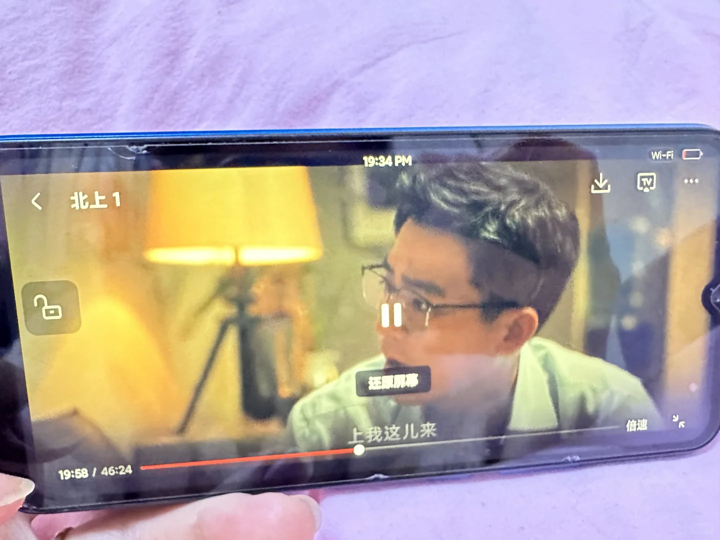 橘子视频更好用了！