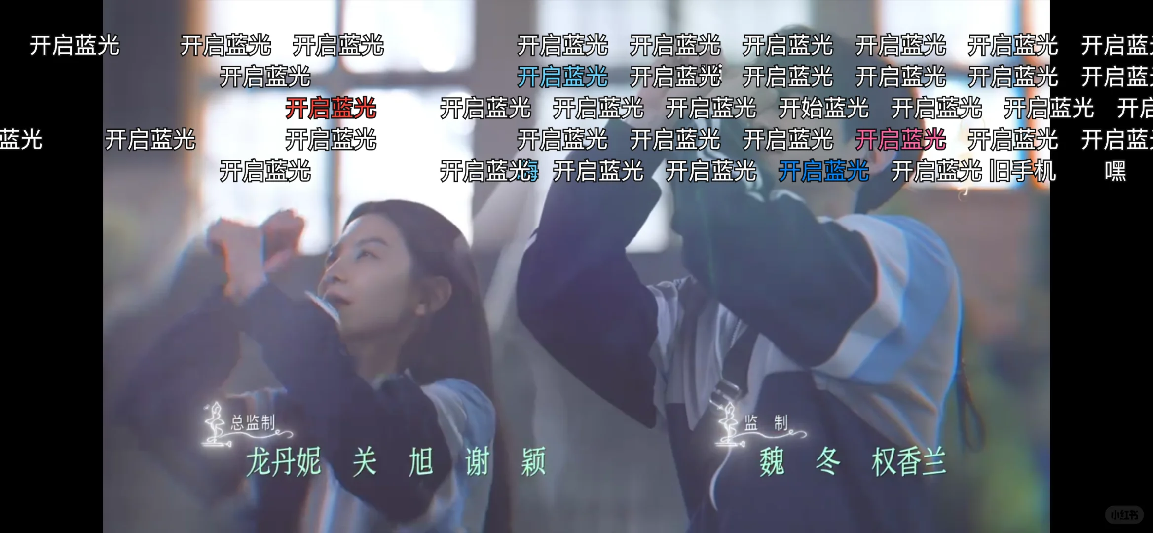 ios不用签名也可以【追剧📺】自由了！