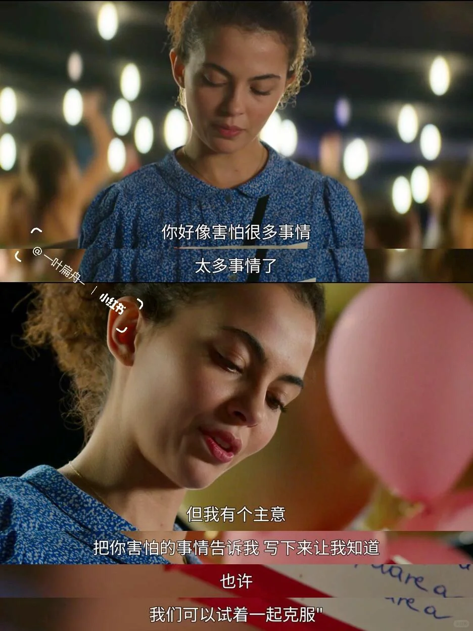 这部电影安抚了我对生活的焦虑🥹